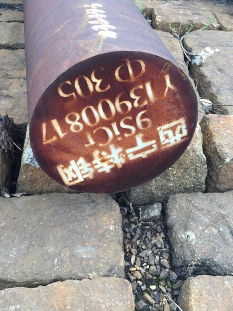 溆浦9CrSi工具钢