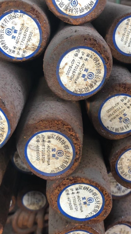 溆浦40CrNiMoA合金结构钢
