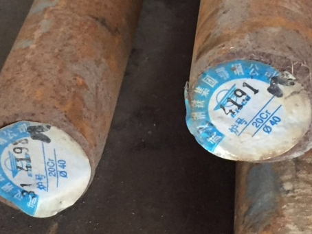 溆浦20Cr合金结构钢