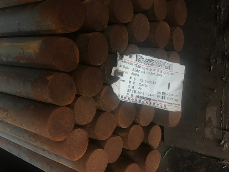 溆浦18Cr2Ni4WA合金结构钢