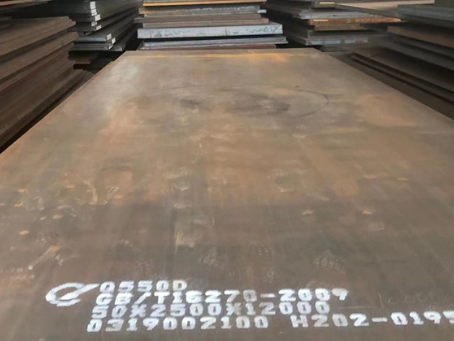 溆浦Q550高强钢板
