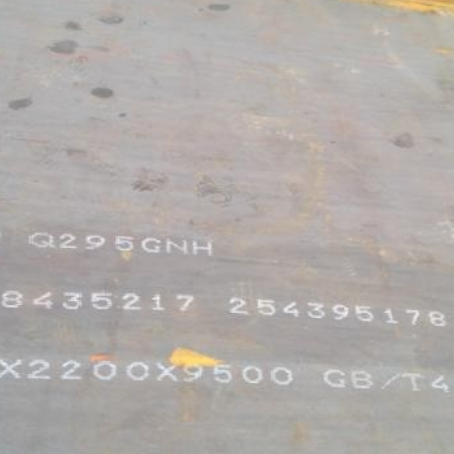 溆浦Q235NHB耐候板