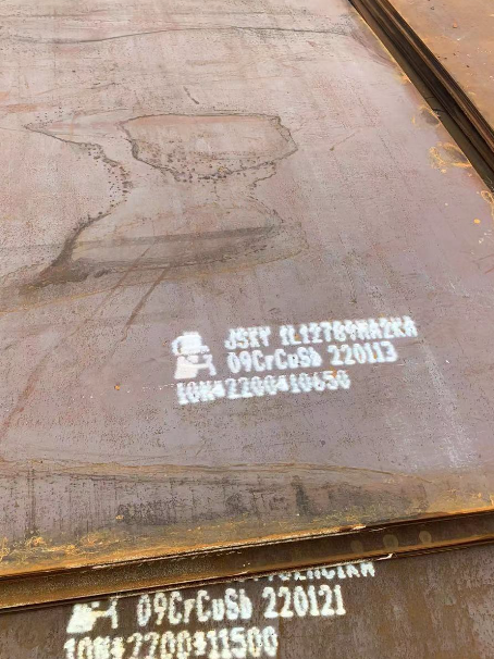 溆浦ND耐酸钢板