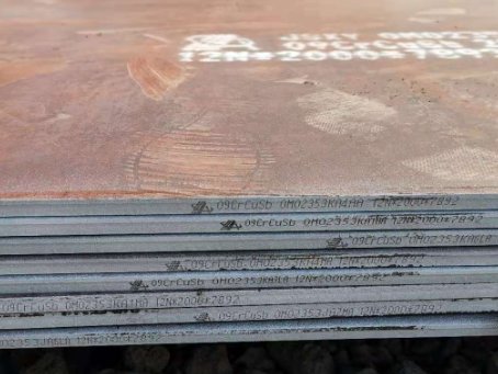 溆浦09CrCuSb耐酸钢板
